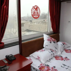 Отель Beijing Hutong Culture Inn Китай, Пекин - отзывы, цены и фото номеров - забронировать отель Beijing Hutong Culture Inn онлайн удобства в номере