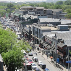 Отель Beijing Hutong Culture Inn Китай, Пекин - отзывы, цены и фото номеров - забронировать отель Beijing Hutong Culture Inn онлайн