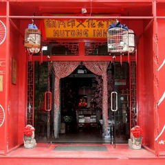 Отель Beijing Hutong Culture Inn Китай, Пекин - отзывы, цены и фото номеров - забронировать отель Beijing Hutong Culture Inn онлайн развлечения