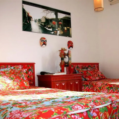 Отель Beijing Hutong Culture Inn Китай, Пекин - отзывы, цены и фото номеров - забронировать отель Beijing Hutong Culture Inn онлайн детские мероприятия