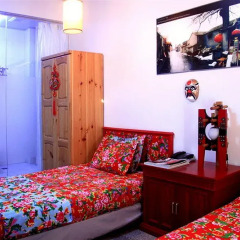 Отель Beijing Hutong Culture Inn Китай, Пекин - отзывы, цены и фото номеров - забронировать отель Beijing Hutong Culture Inn онлайн детские мероприятия фото 2