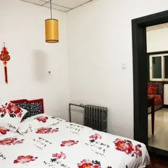 Отель Beijing Hutong Culture Inn Китай, Пекин - отзывы, цены и фото номеров - забронировать отель Beijing Hutong Culture Inn онлайн сейф в номере