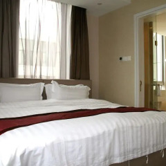 Starway Premier Xiaoyunli No 8 Hotel комната для гостей