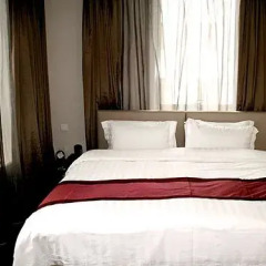 Starway Premier Xiaoyunli No 8 Hotel комната для гостей фото 6