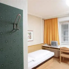 Atlas Hotel Vienna детские мероприятия