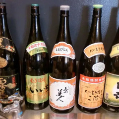 Отель Kamenoi Fukuoka Kanenokuma Фукуока удобства в номере