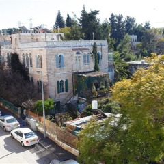 Tamar Residence Израиль, Иерусалим - отзывы, цены и фото номеров - забронировать отель Tamar Residence онлайн фото 2