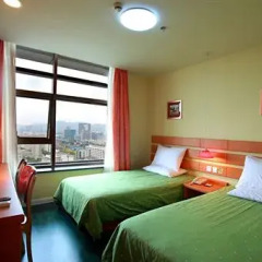 Отель Home Inn (Hangzhou Binwen Road Baimahu University City) комната для гостей фото 5