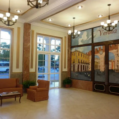 Hotel Victoria Merida интерьер отеля фото 2