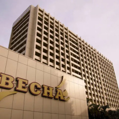 Гостиница Весна вид на фасад фото 2