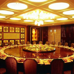 Chinflux Mandarin Hotel