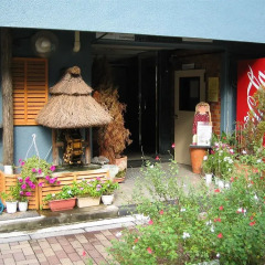 Отель KURUMI Weekly Mansion