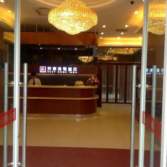 Best Home Hotel интерьер отеля фото 2