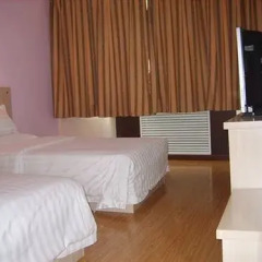 Xian Zhongan Inn Ximei Hotel комната для гостей фото 4