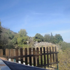 Отель Altos de las Catifas