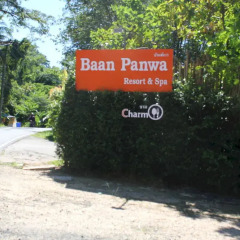 Отель Baan Panwa Resort&Spa вход в здание