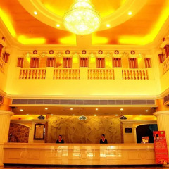 Vienna King Hotel интерьер отеля фото 3