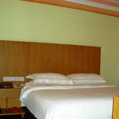 Vienna King Hotel комната для гостей