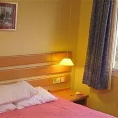 Отель Home Inn Xiamen University - Xiamen Китай, Сямынь - отзывы, цены и фото номеров - забронировать отель Home Inn Xiamen University - Xiamen онлайн детские мероприятия