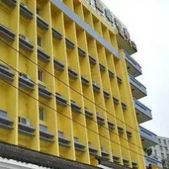 Отель Home Inn Xiamen University - Xiamen Китай, Сямынь - отзывы, цены и фото номеров - забронировать отель Home Inn Xiamen University - Xiamen онлайн вид на фасад