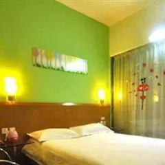 Enjoy Home Hotel Hongzhuan Road - Zhengzhou детские мероприятия