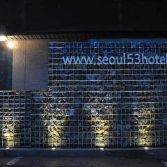 Отель Seoul 53 hotel Insadong Южная Корея, Сеул - 1 отзыв об отеле, цены и фото номеров - забронировать отель Seoul 53 hotel Insadong онлайн сауна