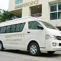 Отель Lumpini Residence Sathorn городской автобус