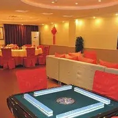 Yinhai Star Business Hotel Ganzhou развлечения