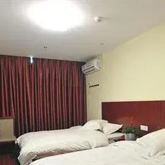 Yinhai Star Business Hotel Ganzhou комната для гостей фото 5