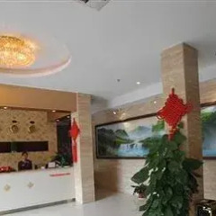 Yinhai Star Business Hotel Ganzhou интерьер отеля фото 2
