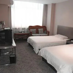 Xian He Jia Business Hotel комната для гостей