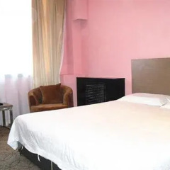 Xian He Jia Business Hotel комната для гостей фото 3