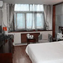 Xian He Jia Business Hotel комната для гостей фото 5