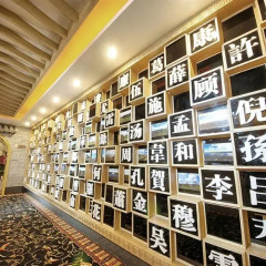 Отель Tangdi Boutique Hotel Китай, Сиань - отзывы, цены и фото номеров - забронировать отель Tangdi Boutique Hotel онлайн развлечения