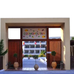 Отель Mareblue Cosmopolitan Hotel Греция, Родос - отзывы, цены и фото номеров - забронировать отель Mareblue Cosmopolitan Hotel онлайн вид на фасад