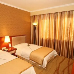 Отель Beijing Ping An Fu Hotel Китай, Пекин - отзывы, цены и фото номеров - забронировать отель Beijing Ping An Fu Hotel онлайн комната для гостей фото 5