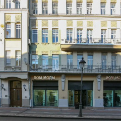 Flats 4 U Okhotny Ryad Hotel вид на фасад