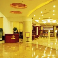 Fortune Hotel интерьер отеля