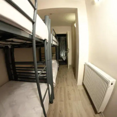 Vegan Bella Vista Hostel Кровать в общем номере с двухъярусной кроватью фото 15