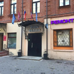 Гостиница Облака фото 2