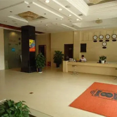 Super 8 Hotel Xian Nanshaomen интерьер отеля