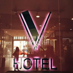 Отель V Hotel Филиппины, Манила - отзывы, цены и фото номеров - забронировать отель V Hotel онлайн развлечения