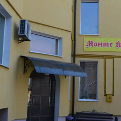 Monte-Kristo Hotel вид на фасад фото 2