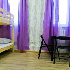 Hostel Tsentralny комната для гостей