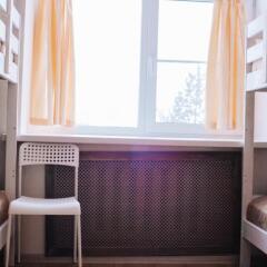 Dom Hostel комната для гостей фото 2