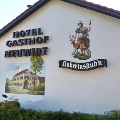 Отель Gasthof Neuwirt Германия, Исманинг - отзывы, цены и фото номеров - забронировать отель Gasthof Neuwirt онлайн вид на фасад фото 2