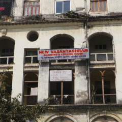 New Vasantashram in Mumbai, India from 21$, photos, reviews - zenhotels.com hotel front photo 2