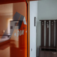 Гостиница Хостел Dom в Абакане отзывы, цены и фото номеров - забронировать гостиницу Хостел Dom онлайн Абакан балкон