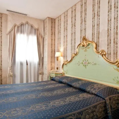 Hotel Graspo de Ua 3* Стандартный номер с различными типами кроватей