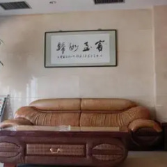 Xi Xiang Feng Hotel - Beijing интерьер отеля фото 2